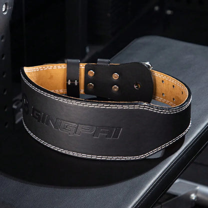 PowerCore™ Protective Weight Lifting Belt